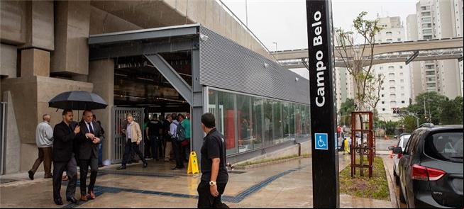 Estação da Linha 5-Lilás, operada pela ViaMobilida